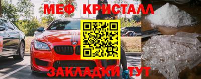 винт Кимры
