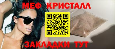 винт Кимры
