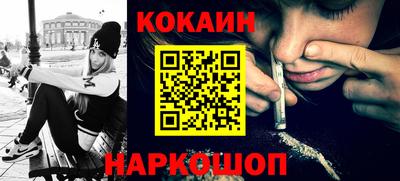 винт Кимры