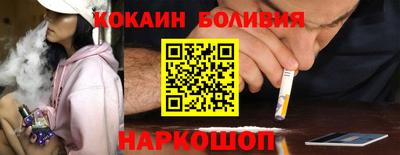 винт Кимры