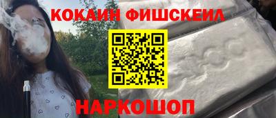 винт Кимры
