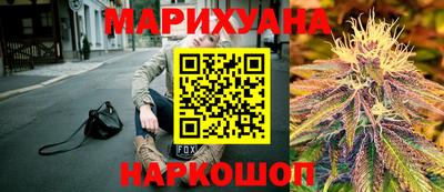 мяу мяу кристалл Кинель