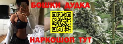 мяу мяу кристалл Кинель