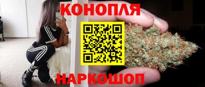 мяу мяу кристалл Кинель
