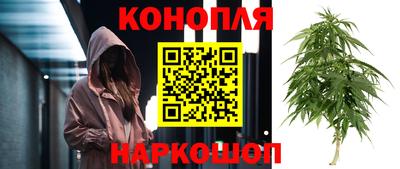 мяу мяу кристалл Кинель