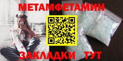 индика Кингисепп