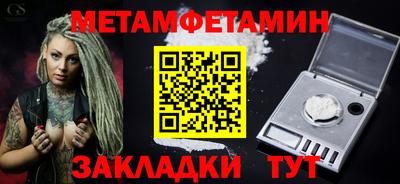 винт Кимры