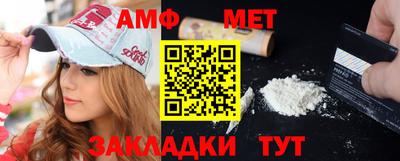 индика Кингисепп