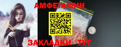 винт Кимры