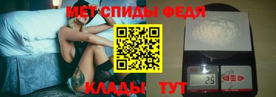 индика Кингисепп