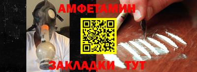 винт Кимры