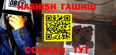 винт Кимры