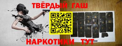мяу мяу кристалл Кинель