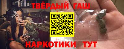 мяу мяу кристалл Кинель