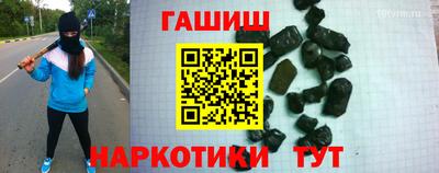 винт Кимры