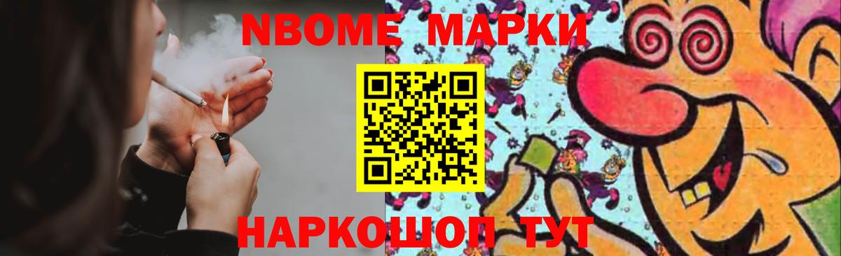 Лсд 25 экстази кислота  LSD-25 экстази кислота  Донской  ЛСД экстази  Вход с VPN 